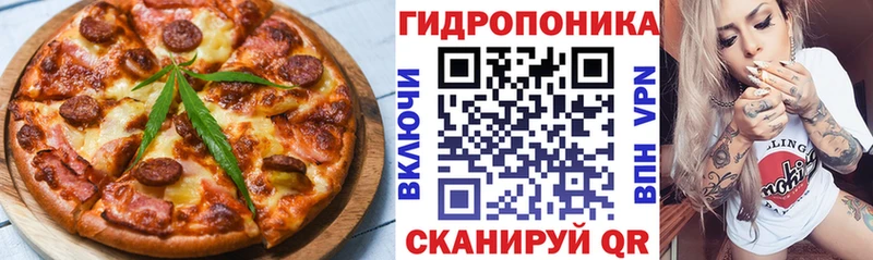 Canna-Cookies марихуана  Купить  Людиново 