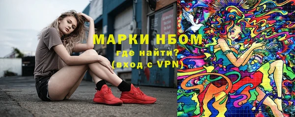прущая мука Гусь-Хрустальный