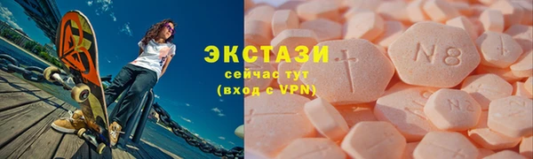а пвп мука Горнозаводск