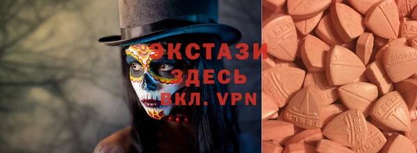 прущая мука Гусь-Хрустальный