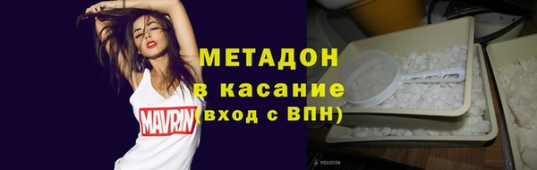 ALPHA-PVP Дмитриев