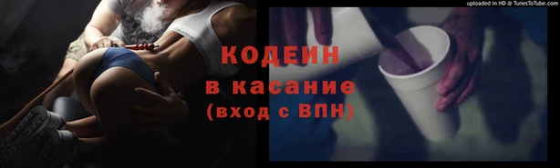 прущая мука Гусь-Хрустальный