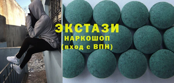 прущая мука Гусь-Хрустальный