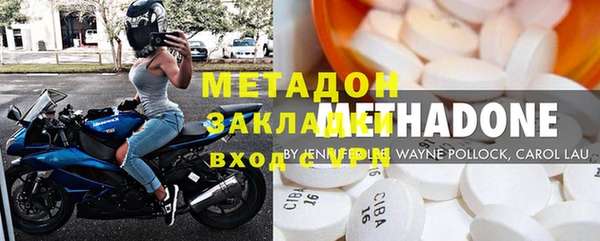прущая мука Гусь-Хрустальный