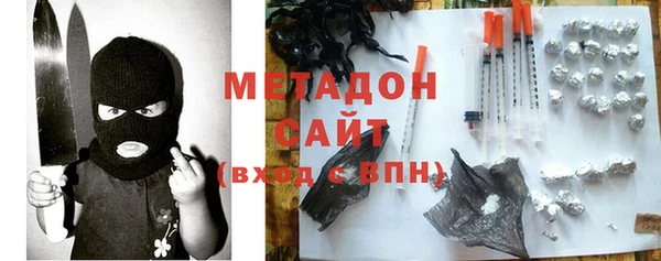 apvp Горно-Алтайск