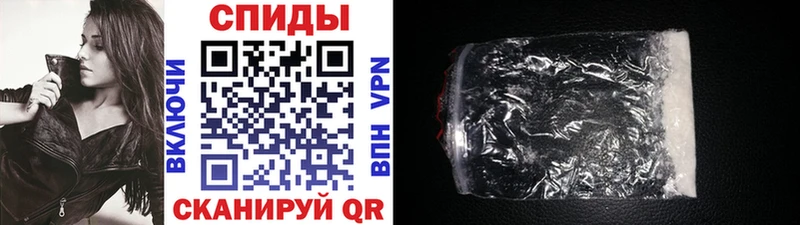 Купить где  Людиново  Первитин мет 